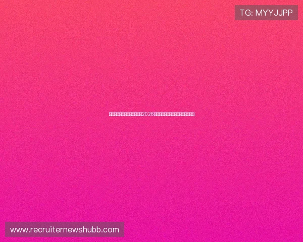 亚星官网官网入口:专业解读2026世界杯赛场战术分析与球队表现评估 亚星官网官网入口:专业解读2026世界杯赛场战术分析与球队表现评估